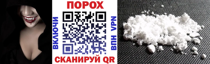 Amphetamine 98%  цены наркотик  Мурманск 