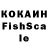 АМФЕТАМИН VHQ Askar Kaliyev