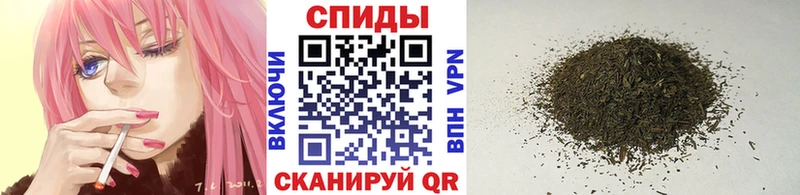 Бутират BDO  Мурманск 