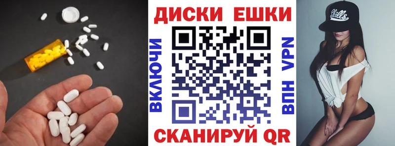 кракен сайт Мурманск Ecstasy Дубай