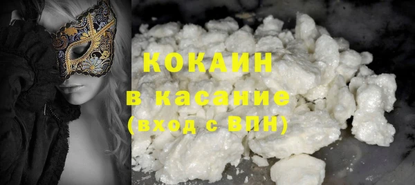 круглые Армянск