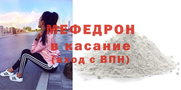 СК Пионерский