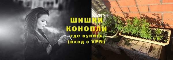 MDMA Беломорск
