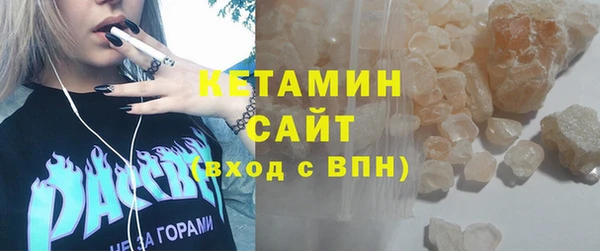 гашишное масло Аркадак