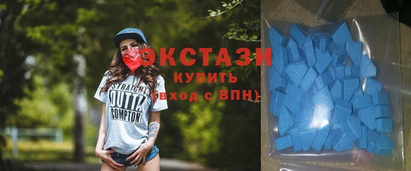 MDMA Беломорск
