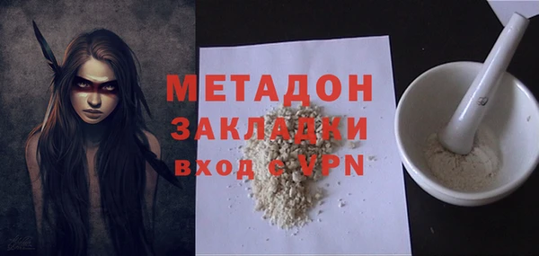 гашишное масло Аркадак
