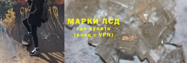 круглые Армянск