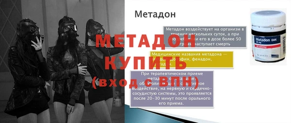 винт Арсеньев