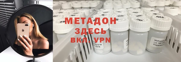 MDMA Беломорск
