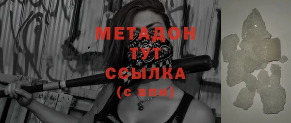 винт Арсеньев
