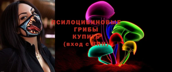 гашишное масло Аркадак
