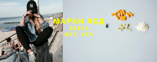 круглые Армянск