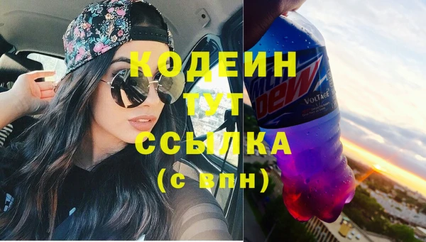 винт Арсеньев