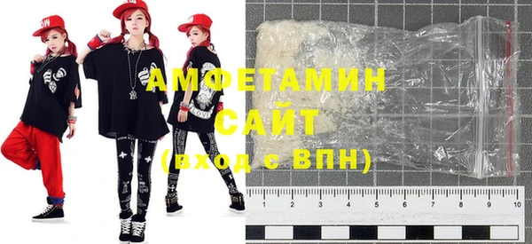 круглые Армянск