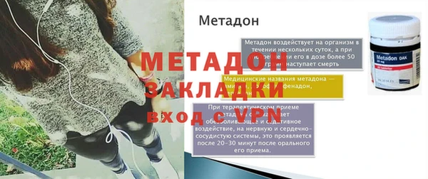 PSILOCYBIN Белокуриха