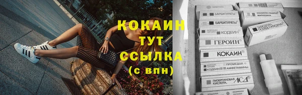 гашишное масло Аркадак