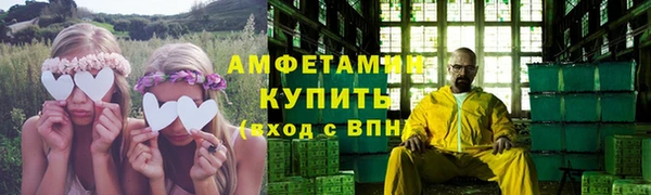 гашишное масло Аркадак
