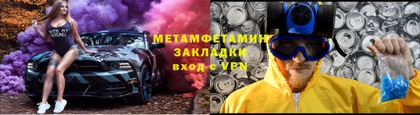 гашишное масло Аркадак