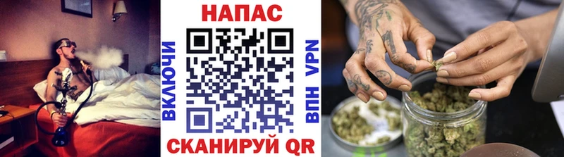 Марихуана MAZAR Мурманск