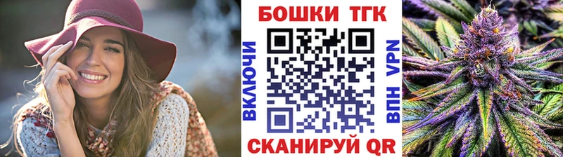 Конопля LSD WEED  Мурманск 